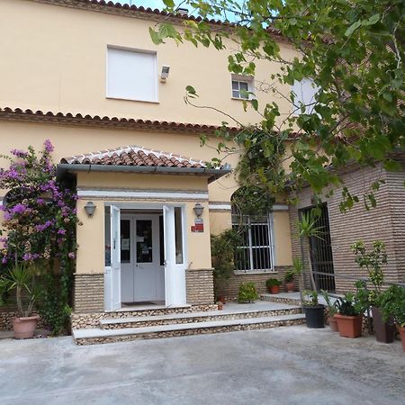 Hostal Restaurante Las Canteras Педрера Экстерьер фото